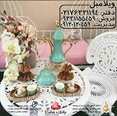 buy-sell home-kitchen table-chairs مبلمان طاووسی 