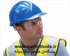 industry tools-hardware tools-hardware نمایندگی محصولات آسیمتو