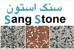 services construction construction انواع واش بتن