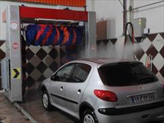 industry cleaning cleaning کارواش تهران تبریز اتوماتیک