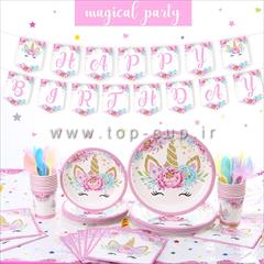 services services-other services-other قیمت لیوان کاغذی عمده