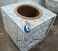 industry other-industries other-industries تنور گلی استیل