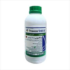 industry agriculture agriculture فروش سم علف کش تراکسوس ( سم Traxos )