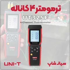 industry other-industries other-industries ترمومتر دو کاناله دقیق یونی‌تی UT325F