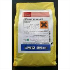 industry agriculture agriculture سم اکروبات.فروش سم اکروبات