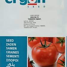industry agriculture agriculture بذر گوجه فرنگی اراگون زویا.بذر گوجه گلخانه ای زوبا