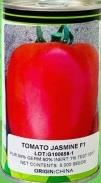 industry agriculture agriculture بذر گوجه جاسمین .بذر گوجه استاندارد جاسمین