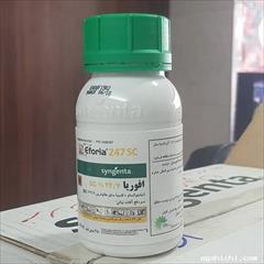 industry agriculture agriculture سم افوریا.سم حشره کش