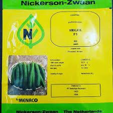 industry agriculture agriculture بذر خیار هیمالیا نیکرسونF1.بذر خیار فضای باز 