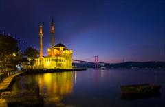 tour-travel travel-services travel-services تور مسافرتی ترکیه، شهر قارص، آژانس مسافرتی