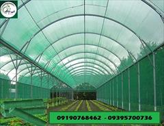 industry agriculture agriculture توری شید گلخانه در انواع عرض های مختلف 09395700736