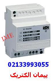 industry industrial-automation industrial-automation فروش ترانسدیوسر ولتاژ، جریان ، اکتیو