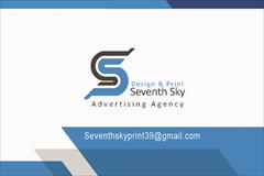 services printing-advertising printing-advertising چاپ و تبلیغات آسمان هفتم حکاکی و لیزر