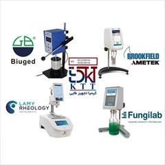 industry medical-equipment medical-equipment واردات دستگاه های ویسکومتر با بهترین برند های دنیا