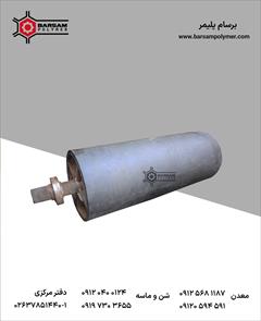 industry industrial-machinery industrial-machinery روکش چرخ فرمان جک پالت