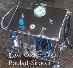 services industrial-services industrial-services میز تست پرتابل ـ تست پک