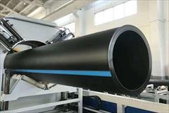 industry water-wastewater water-wastewater  فروش تخصصی لوله و اتصالات ساختمانی و کشاورزی