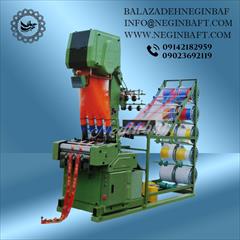 industry industrial-machinery industrial-machinery دستگاه ژاکارد