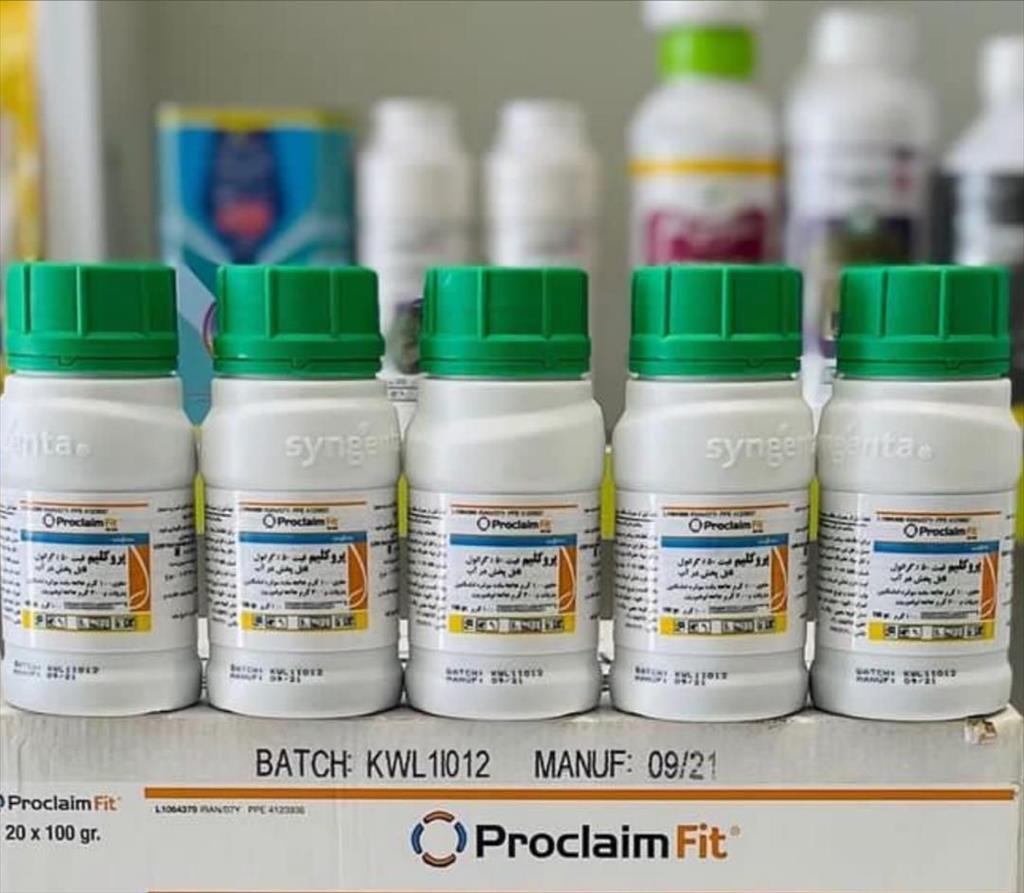 سم پروکلیم فیت سینجنتا<br/><br/>حشره‌کشی بسیار مؤثر و مشهور است. این سم به صورت گرانول قابل پخش در آب عرضه می‌گردد. دو ماده اصلی در ترکیب شیمیایی حشره‌کش پروک industry agriculture agriculture