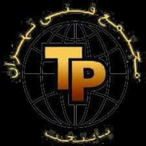 ✔ مجتمع فنی تهران پایتخت<br/>با 27 سال سابقه درخشان آموزشی<br/>اولین آموزشگاه تخصصی موبایل ، اندروید ، آیفون ، سخت افزار و نرم افزار<br/>آموزش حرفه ای بردهای الکت digital-appliances tablet tablet-archos