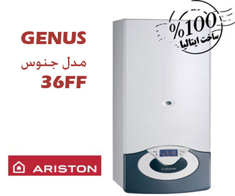 تاسیسات یکسان <br/>نمایندگی پکیجهای دیواری و زمینی<br/><br/>پکیج آریستون<br/>GENUS<br/>مدل جنوس <br/>36FF ( دارای فن )<br/><br/>پکیج جنوس علاوه بر داشتن طراحی زیبا ، دارای صف services construction construction