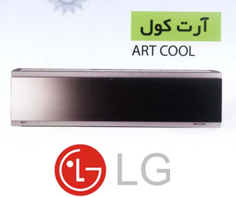 تاسیسات یکسان <br/>نمایندگی فروش انواع کولرگازی و داکت اسپلیت <br/>سامسونگ - ال جی - توشیبا - تک الکتریک - متسوبیشی - تراست - اوجنرال - کریر<br/>فعالیت خدماتی  buy-sell home-kitchen heating-cooling