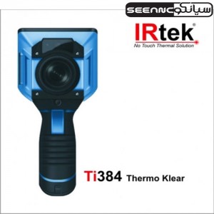 دوربین تصویر برداری حرارتی ، ترموویژن آی آر تک IRTEK Ti384 با رنج اندازه گیری دما ۲۰- تا ۶۰۰ درجه سانتی گراد دارای دقت اندازه گیری ±۲ درجه و آشکا industry industrial-automation industrial-automation