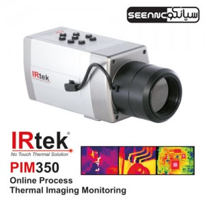 دوربین دید در شب ، ترموویژن آنلاین آی آر تک IRTEK PIM350 دارای خروجی شبکه اترنت ، میدان دید ۱۳*۱۸ درجه ، لنز ۱۳ میلیمتری و با حساسیت بالای ۰٫۱ درجه سا industry industrial-automation industrial-automation