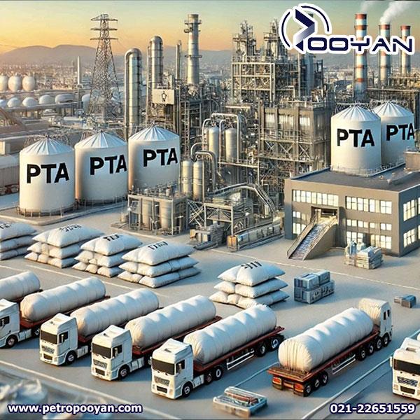 قابل توجه تولید کنندگان رنگ و رزین سازان محترم<br/><br/>فروش اسید ترفتالیک آن گرید _ اسید ترفتالیک آف گرید _ ترفتالیک اسید آن گرید _ ترفتالیک اسید آف گرید _ P industry chemical chemical