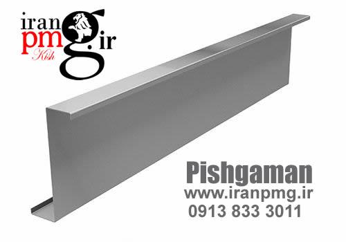 تولید انواع زد 18 - 20 و 22 ضخامت 2 - 2.5 و 3 میل و 3.5 میل از طول 2 متر تا 12 متری - پانچ شده  <br/>همچنین ساخت زد تا طول 12 متری از ضخامت 4 میل تا 8 میل services business business