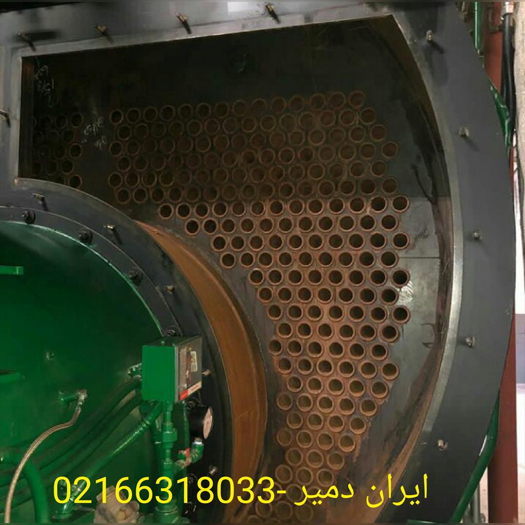 فروشگاه ایران دمیر<br/>تامین و توزیع کننده لوله وورقهای اتشخوار industry iron iron