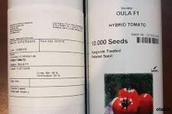 بذر گوجه فرنگی اولا مخصوص کشت در فضای باز و متعلق به شرکت سمینیس آمریکا <br/>و در حال حاضر در بسته بندی قوطی های 10000 عددی در بازار توزیع می گردد. industry agriculture agriculture