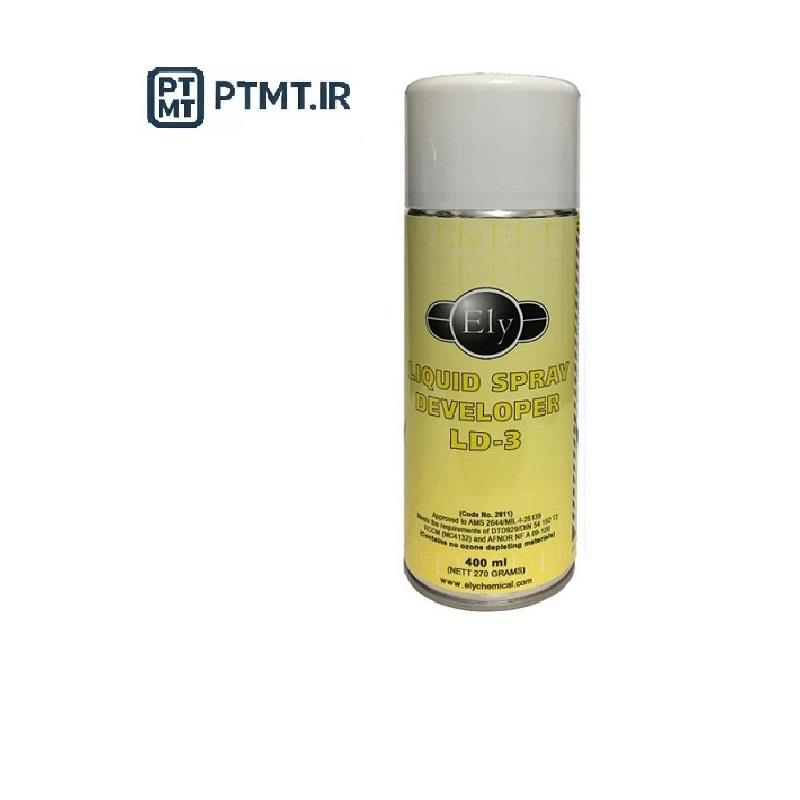 اسپری دولوپر ELY یک ظاهرکننده تخصصی برای روش بازرسی مایعات نافذ (PT) است. این محصول به‌صورت اسپری در بسته‌بندی 400 میلی‌لیتری عرضه می‌شود و پس از مرحل industry tools-hardware tools-hardware