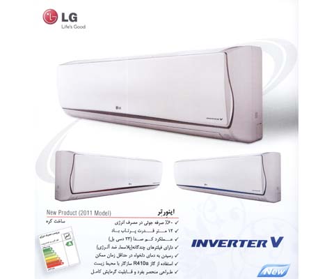 تاسیسات یکسان <br/>نمایندگی فروش انواع کولرگازی و داکت اسپلیت <br/>سامسونگ - ال جی - توشیبا - تک الکتریک - متسوبیشی - تراست - اوجنرال - کریر<br/>فعالیت خدماتی  buy-sell home-kitchen heating-cooling