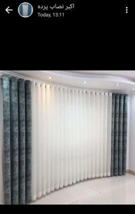 نصب انواع چوب پرده ساده ،اتومات ،پی وی سی ،برقی ؛نصب انواع پرده های زبرا ،شید رول ،رومن ،دی کی ،لووردراپه و…<br/>سرب ریزی ،سوزن کاری ،تنظیم وحالت دهی انوا services construction construction