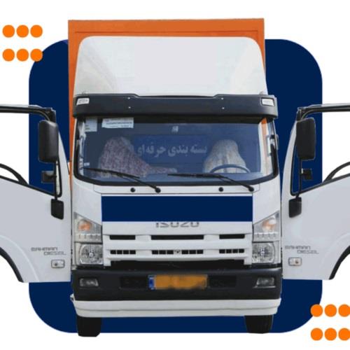 باربری نسیم بار<br/>حمل ونقل و باربری حمل اثاثیه منزل<br/><br/>شرکت ما بخاطر راحتی شما تاسیس شد و امروز به عنوان بهترین شرکت ارائه دهنده خدمات اسباب کشی در خدمت ش services transportation transportation