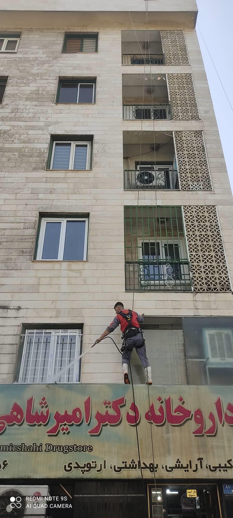 انجام کلیه.ی خدمات کفسابی سنگسابی نماشویی پیچ رول پلاک نما انجام میشود<br/><br/>شستشوی نما و سطوح با سند بلاست و واترجت و سیستم ابر و طی<br/><br/>انجام کلیه امور مربو services construction construction
