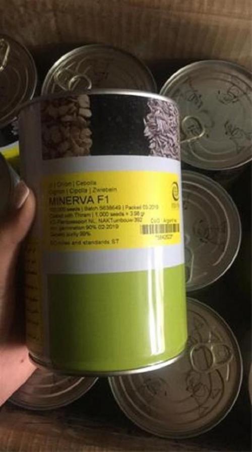 فروش انواع بذر پیاز مینروا محصول شرکت انزازادن بوده که در قوطی های 100 هزار عددی به بازار عرضه میشود. بذر پیاز مینروا رقمی روز کوتاه محسوب می شود که ر industry agriculture agriculture