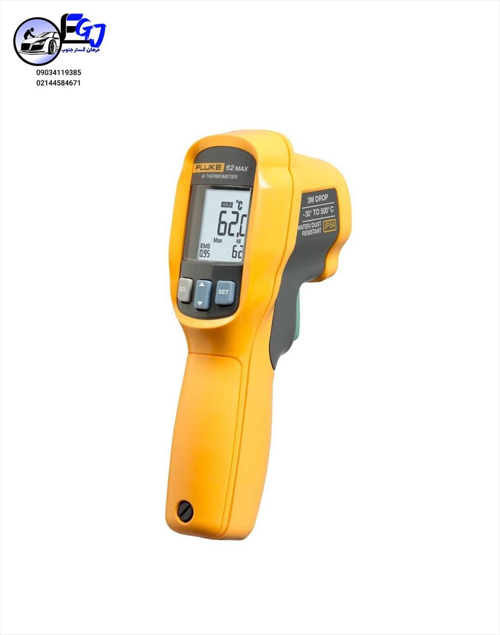 ترمومتر لیزری FLUKE 62MAX<br/><br/>ترمومتر لیزری برند FLUKE  مدل 62MAX  دارای IP54 که در مقابل گردوغبار و اب نیز مقاوم می باشد .این دستگاه ها قابلیت اندازه گر industry tools-hardware tools-hardware