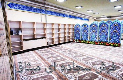 فرشهای سجاده ای ، فرش مسجدی ، فرش های جانمازی به منظور منظم کردن صفوف نماز جماعت و تعیین دقیق قبله و ایجاد فضای معنوی بیشتر مورد استفاده قرار میگیرد.  buy-sell home-kitchen carpets-rugs