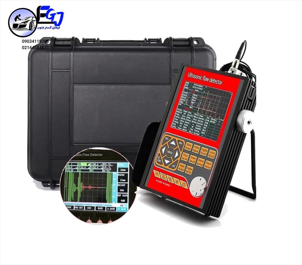 این ابزار می‌تواند به طور گسترده در مکان‌یابی و اندازه‌گیری ترک‌های پنهان، حفره‌ها، شکستگی‌ها و ناپیوستگی‌های مشابه در جوش‌ها، قطعات آهنگری شده، شمش‌ه industry tools-hardware tools-hardware