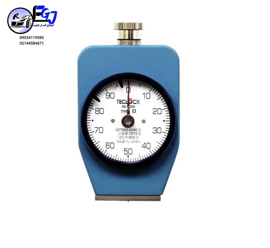 سختی سنج لاستیک  دو عقربه ای Teclock Shore D دارای دو عقربه مستقل است که امکان اندازه‌گیری همزمان در دو مقیاس Shore A و Shore D را فراهم می‌کند. این د industry tools-hardware tools-hardware