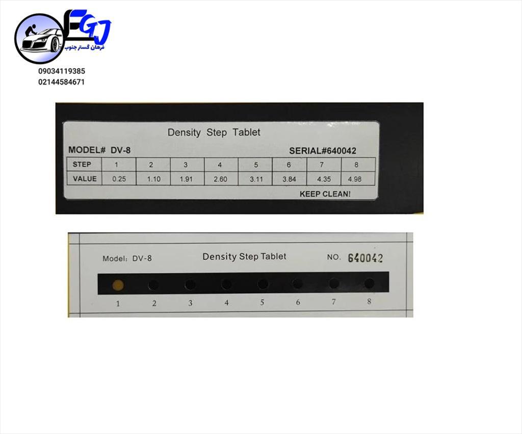 استپ کالیبراسیون دانسیتومتر فیلم رادیوگرافی برند HUATEC<br/>استپ کالیبراسیون HUATEC یک ابزار حرفه‌ای برای کالیبراسیون تجهیزات اندازه‌گیری غیرمخرب (NDT) اس industry tools-hardware tools-hardware