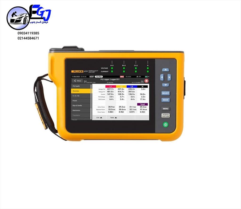پاورآنالایزر3فاز برندFlukeمدل 1770<br/>پاور آنالایزر 3 فاز فلوک مدل 1770 قابلیت اندازه گیری و عیب یابی پارامتر های برق 3 فاز را دارا می باشد این دستگاه می industry tools-hardware tools-hardware