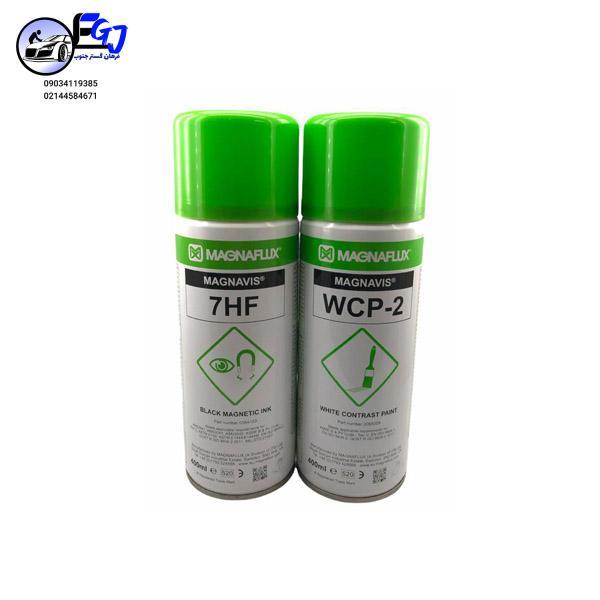 ست اسپری ذرات مغناطیسی برندمگنوفلاکس هندیMAGNAFLUX MT<br/><br/>اسپری تست ذرات مغناطیسی ( MT ( MAGNETIC TESTING  بسیار باکیفیت  و بینظیر برندمگنوفلاکس  هندی  ک industry tools-hardware tools-hardware