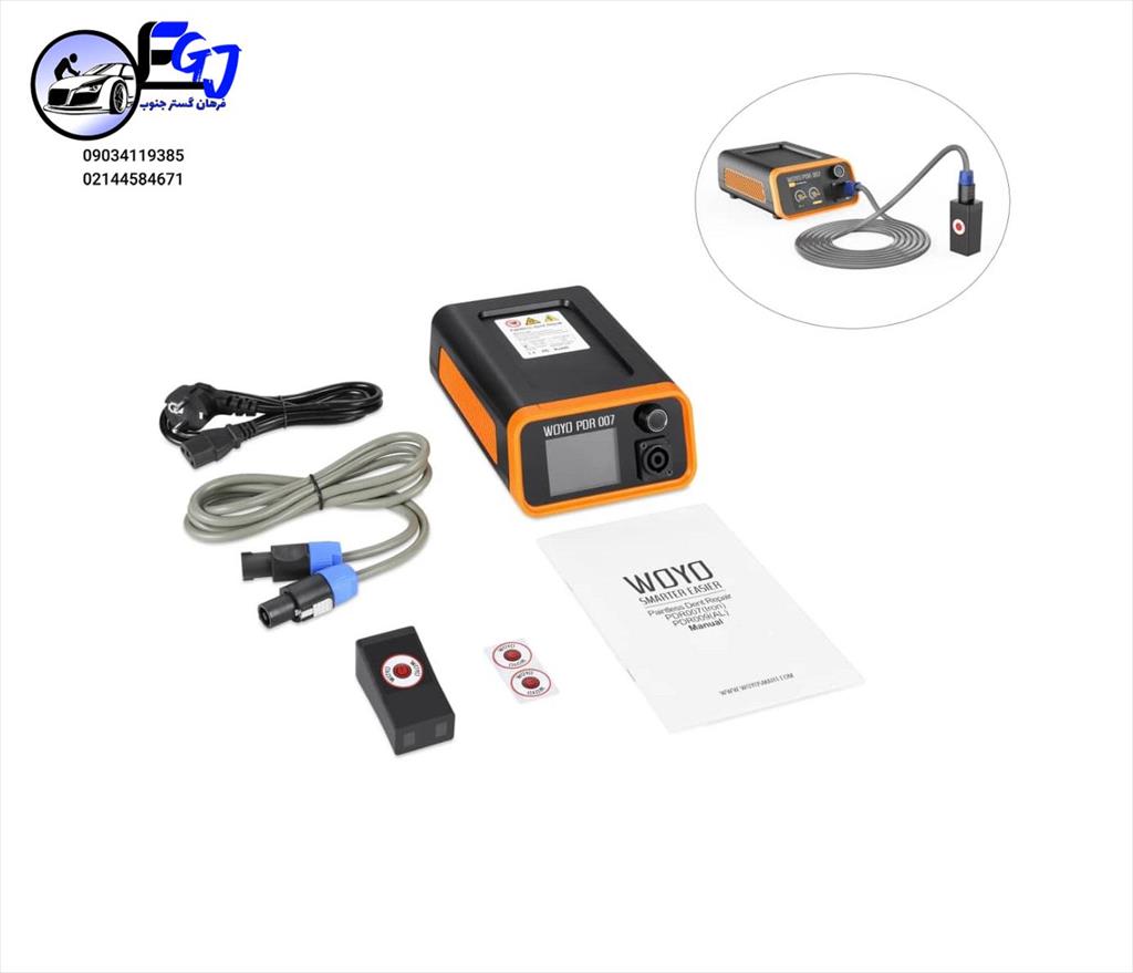 هات باکس صافکاری برند WOYO مدل PDR007<br/>هات باکس برند WOYO مدل PDR007 ک ضخامت‌سنج پوشش دستی است که برای اندازه‌گیری سریع و دقیق ضخامت رنگ، لاک و پوشش‌ها industry tools-hardware tools-hardware