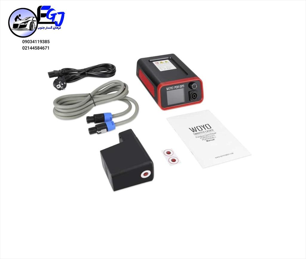 هات باکس صافکاری برند WOYO مدل PDR009<br/>هات باکس صافکاری برند WOYO مدل PDR009 یک ابزار تخصصی برای صافکاری بدون رنگ (PDR) است. این دستگاه با فناوری گرمای industry tools-hardware tools-hardware