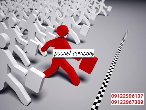 خرید و فروش شرکت های ابنیه ، پیمانکاری و کارتابلی رسمی<br/>با بیش از 15 سال سابقه درخشان در ثبت و انتقال شرکت های معتبر ، (( پونل )) با مجوزهای رسمی و ساب services administrative administrative