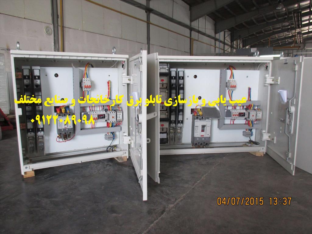 <br/>تکنیک کنترل با دانش علمی و تجارب فنی، به کمک اغلب صنایع رفته و توانسته رزومه کاری پرباری را به همراه داشته باشد. متخصصین این مجموعه، اغلب پروژه  industry industrial-automation industrial-automation