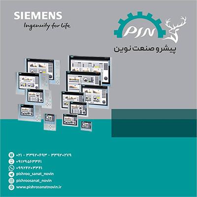 کلمه اچ ام ای hmi کلمه مخفف شده عبارت رابط بین ماشین و انسان Human machine Interfaceمی باشد.<br/>اچ ام ای در صنعت بسیار کاربرد داشته و برای کنترل کردن و م industry industrial-automation industrial-automation